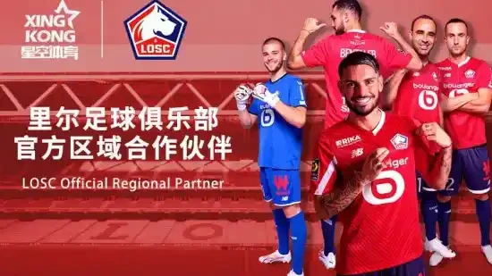 星空体育平台值得投注娱乐