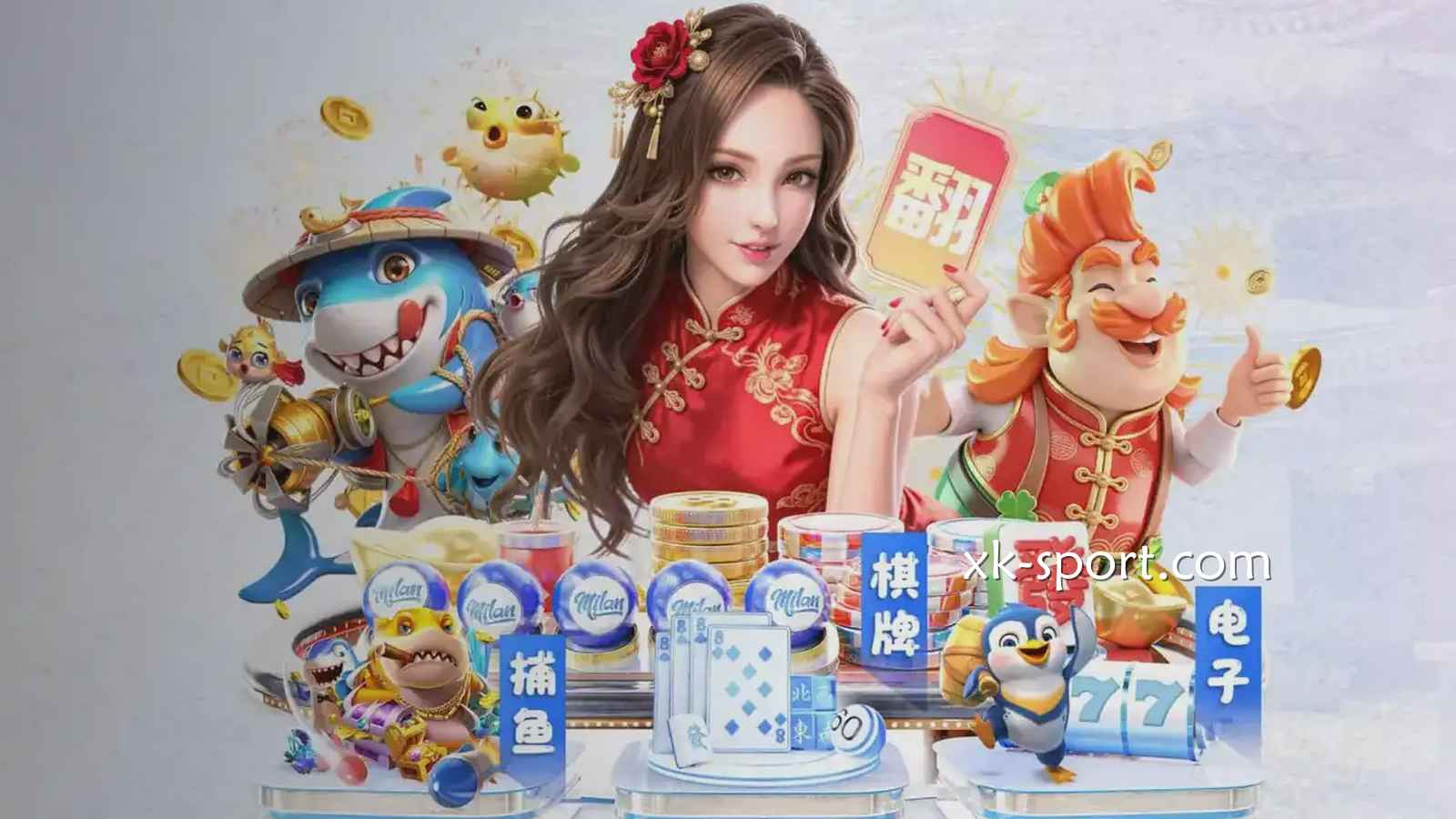 小成本就能博高奖励，10元就能玩星空体育百家乐