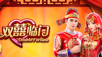 星空体育双囍临门游戏，期待每一次转动迎来丰收的喜悦