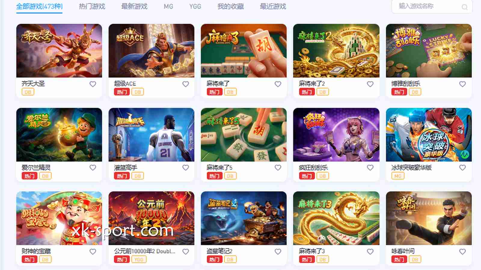 在星空体育的游戏中掌握节奏,提升实战能力