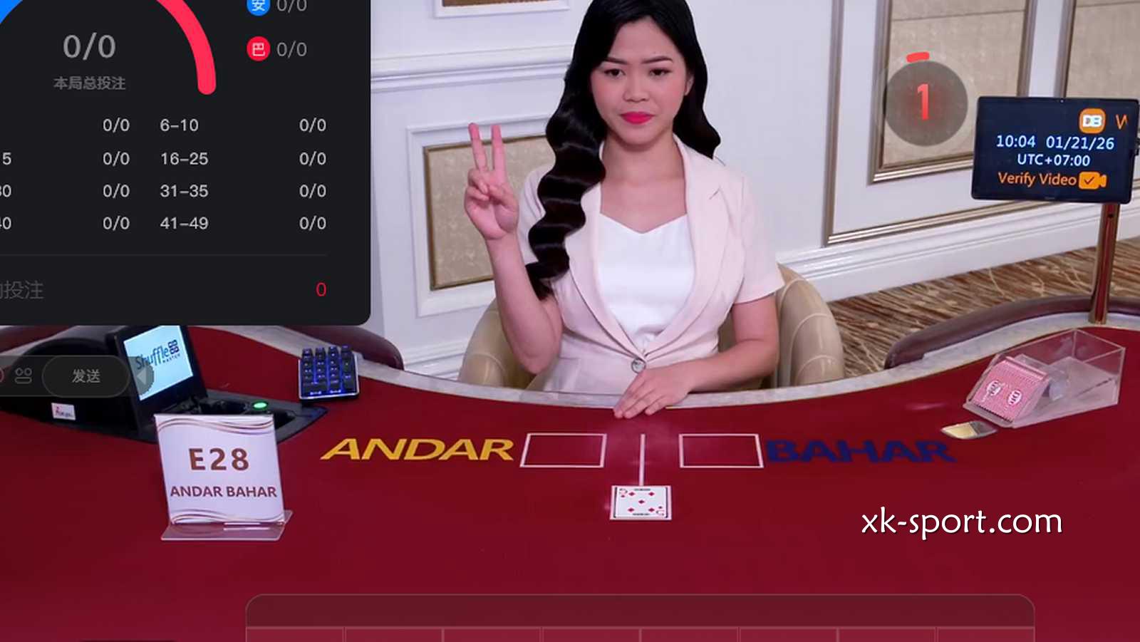 在星空体育玩安达巴哈游戏，美女在线投注简单真上瘾