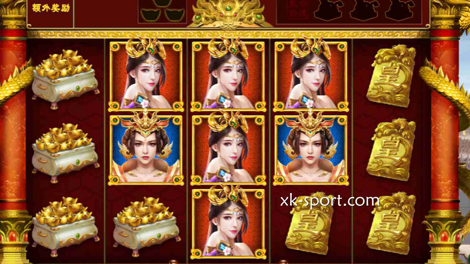 《老子是皇帝》游戏用大面积“满屏图腾”把奖金砸穿的硬核神机
