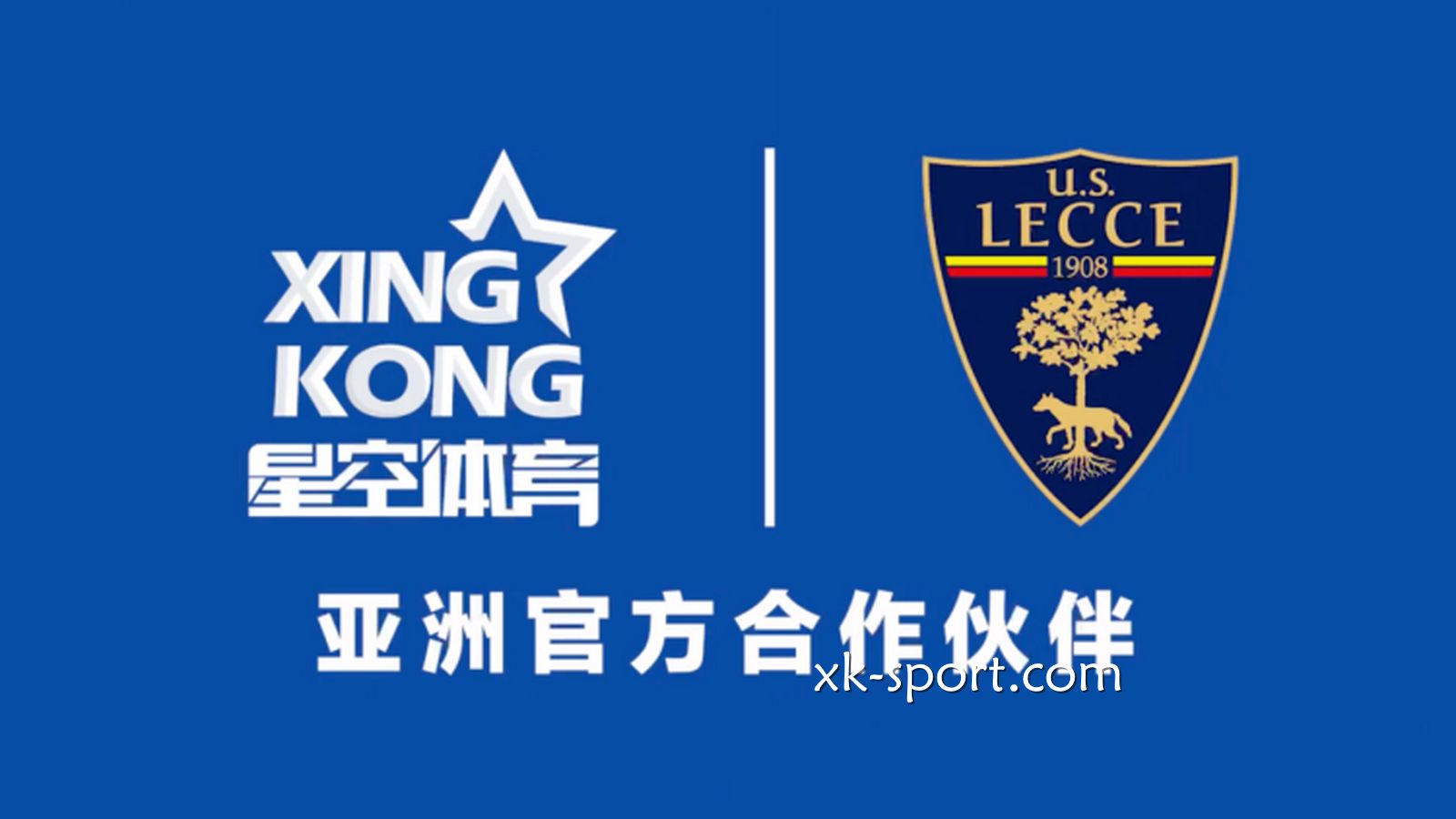 星空体育等线上体育平台，通过知名球队赞助合作，能得到什么？