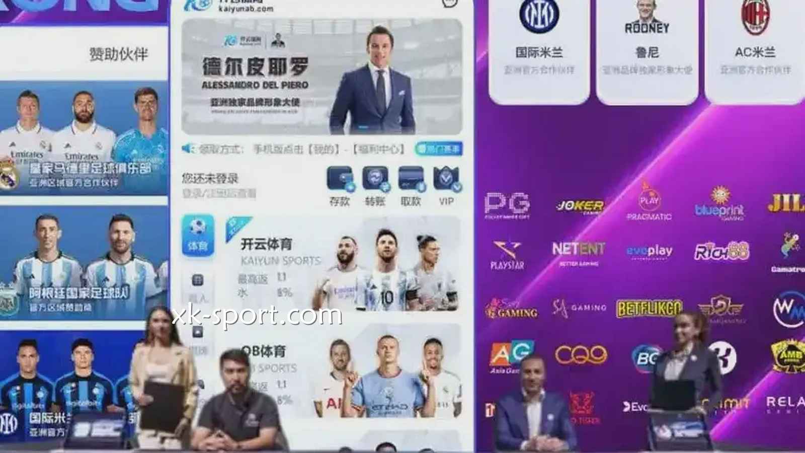 星空体育:玩家应该从哪些方面出发,如何挑选安全可靠的游戏平台?