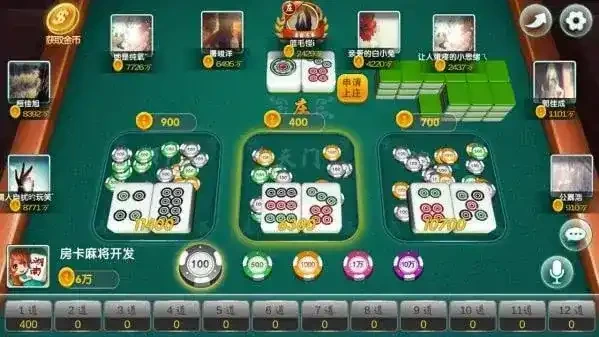 推筒子游戏-星空体育