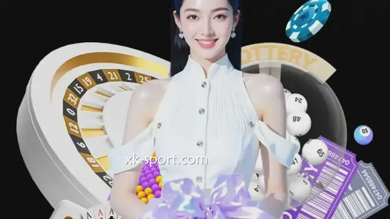 星空彩票优势多多,是个可靠的彩票平台