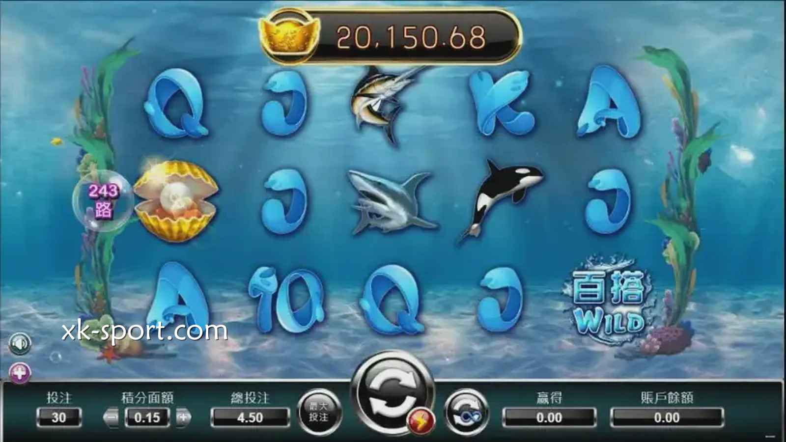 星空电子《海洋世界》游戏，让星空玩家发现深海宝藏