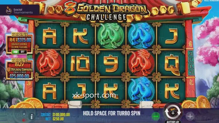 8金龙挑战游戏投注界面｜星空体育