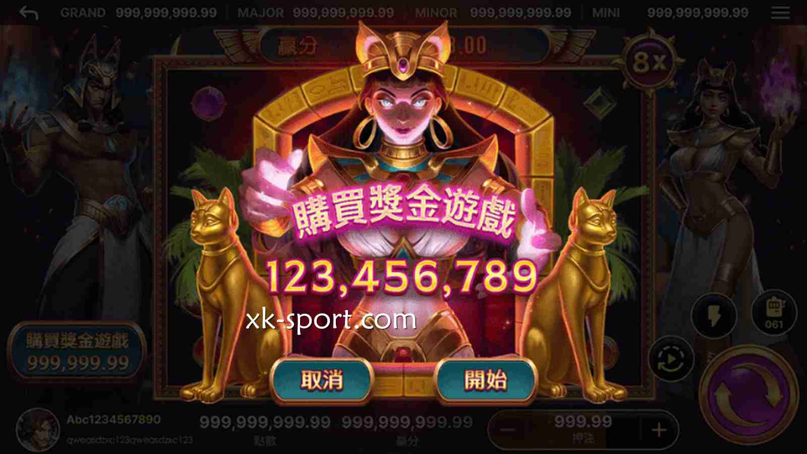 《战神赛特》游戏降临，在星空体育营造高刺激娱乐感