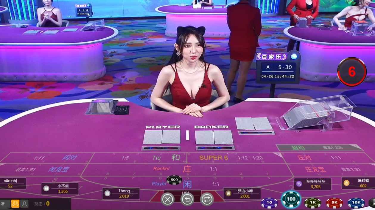 在星空体育玩真人百家乐游戏要注意什么才能赚更多?