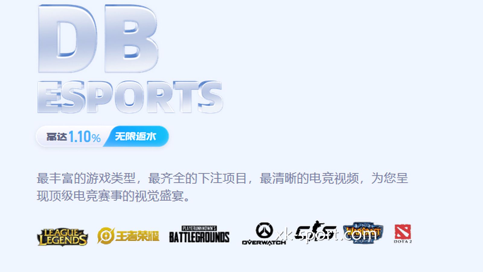 电竞游戏真的有人玩吗？到底是什么样的人在死守星空电竞？