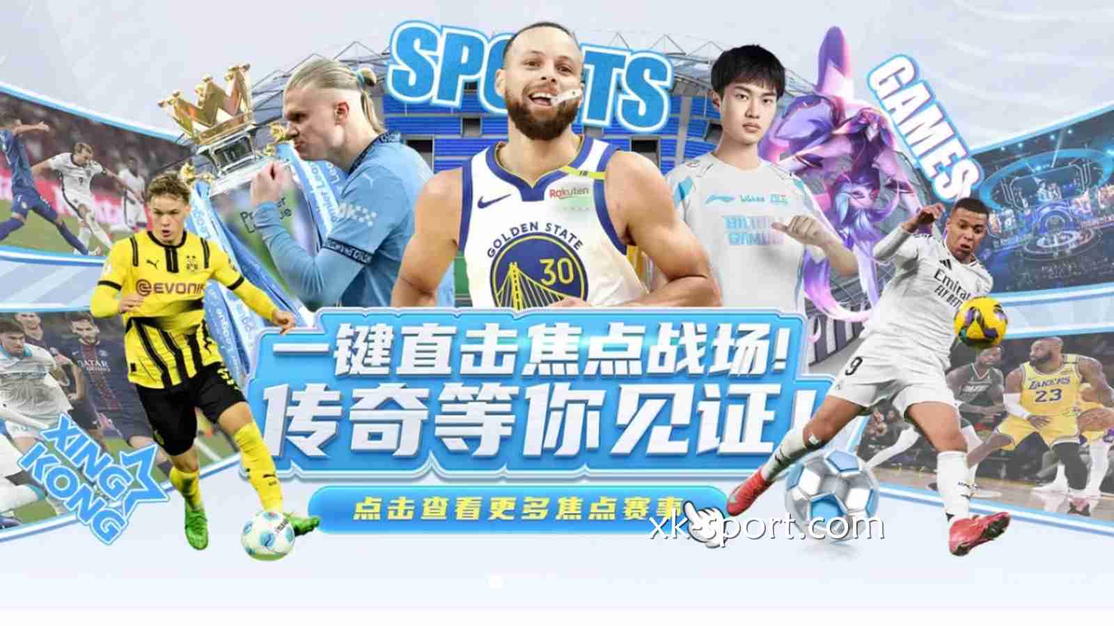 代操获利是种诈骗行为,不要相信|星空体育