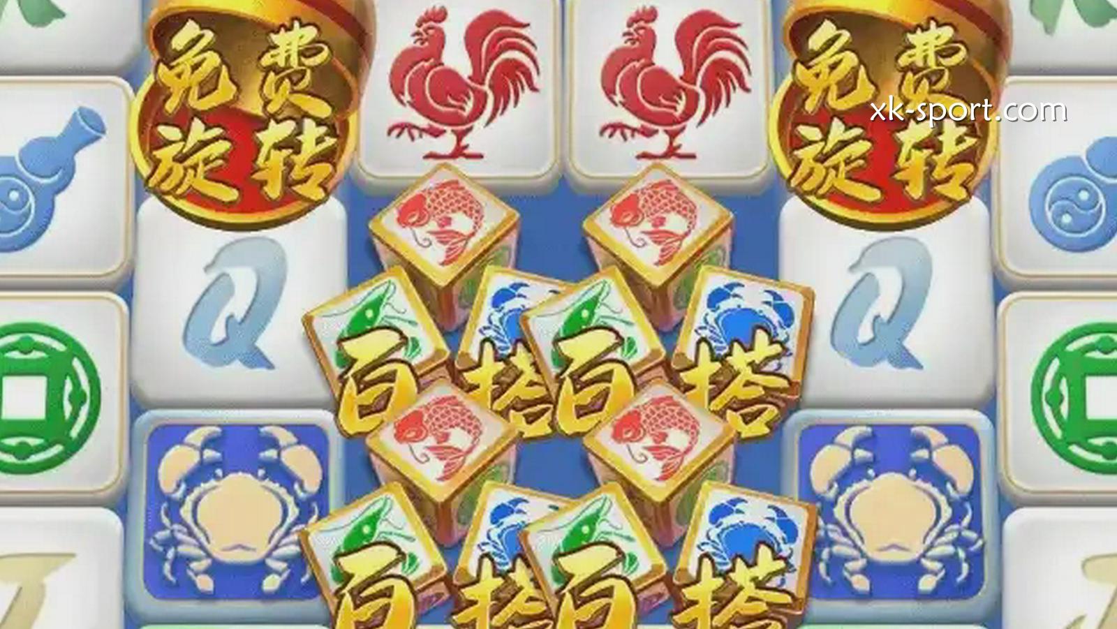 发财鱼虾蟹游戏符号-星空体育