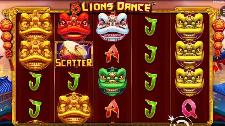 星空体育五狮团拜游戏，寓意驱邪纳福、喜庆团圆