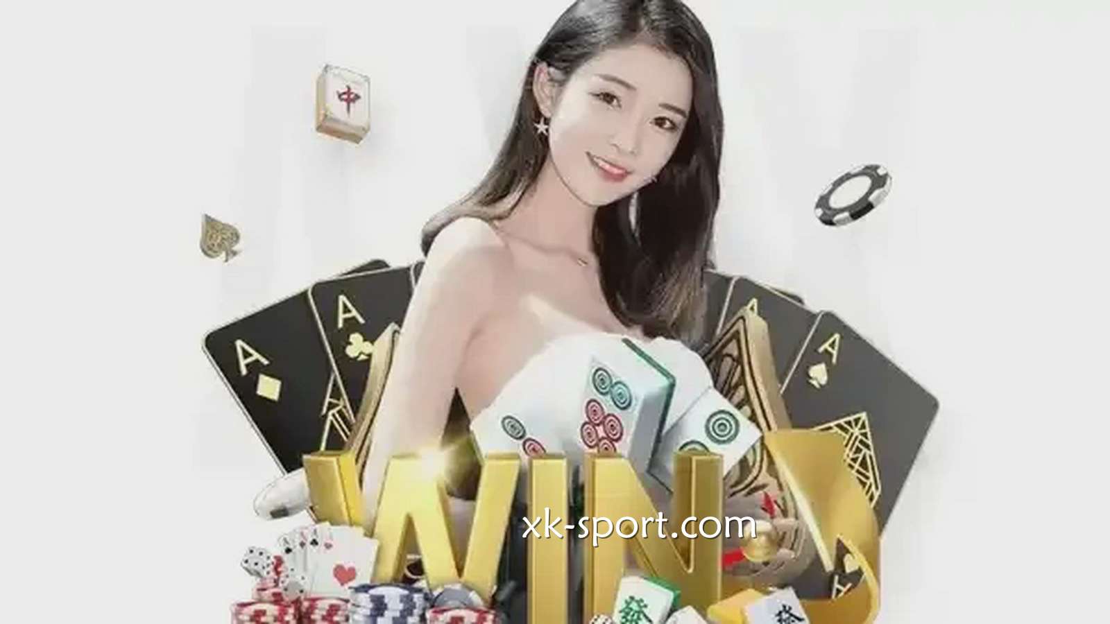 在运彩平台与美女相伴|星空体育