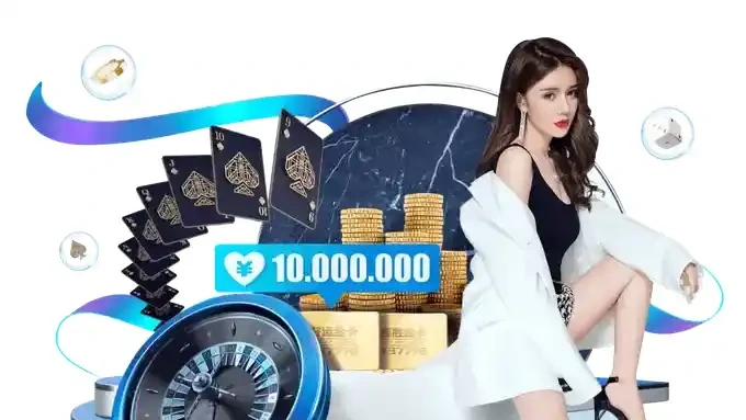 亚洲知名体育平台-星空体育