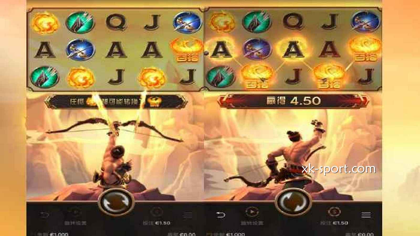 《后羿射日》游戏投注界面|星空体育