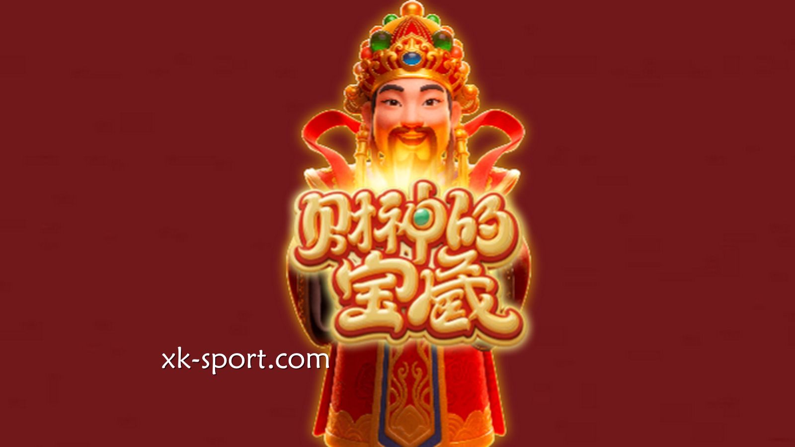星空体育老司机分享比较良心的老虎机爆分机台的玩法套路