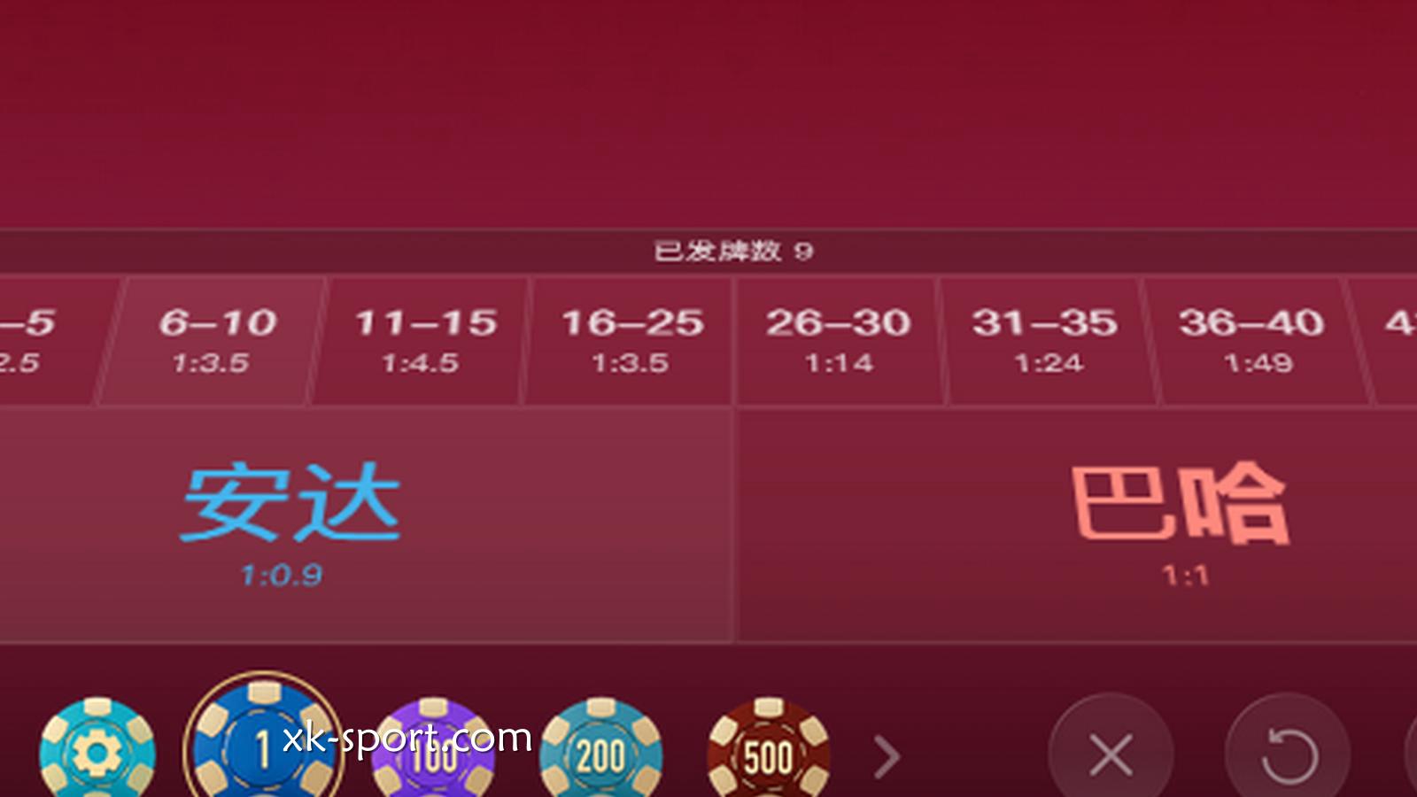 安达巴哈游戏只有安达与巴哈两种玩法|星空体育